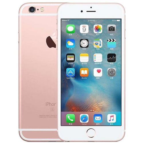 苹果6plus和6splus哪个好