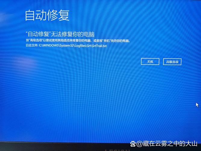 电脑windows7无法启动怎么办