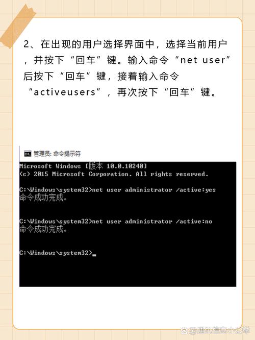 电脑开机密码忘记了怎么办win10