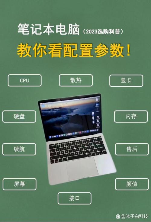 电脑系统win7好还是win10好