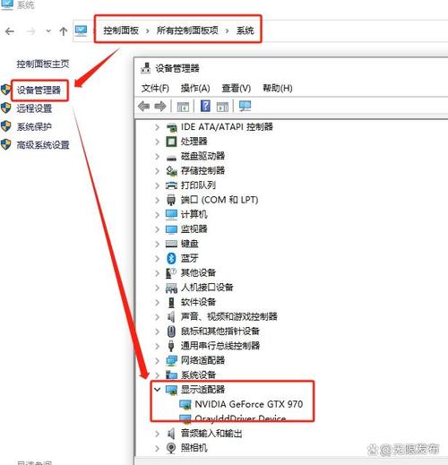 windows10的我的电脑在哪里