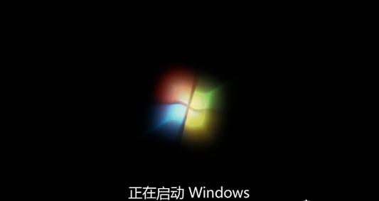 电脑一直卡在正在启动windows
