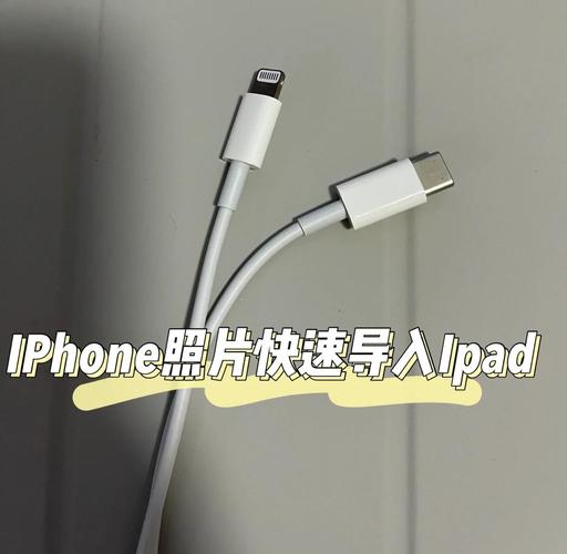 iphone上的视频怎么传到电脑上