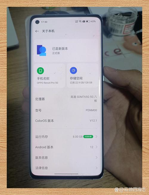 oppor8207rom安卓6.0