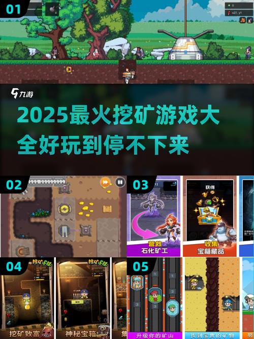 crazystone2025安卓版