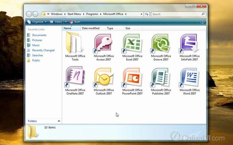 office2007免费下载电脑版