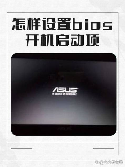 电脑开机直接进入bios是怎么回事