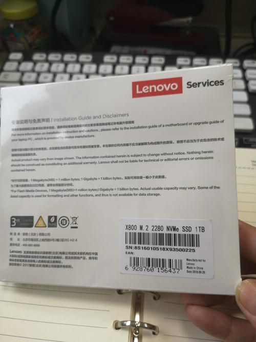 笔记本电脑128g固态硬盘够用吗