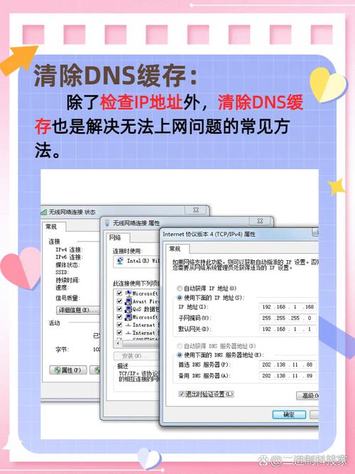 笔记本电脑搜索不到无线网wifi