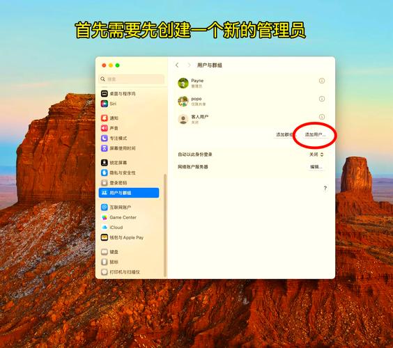 itunes备份的文件在电脑哪里