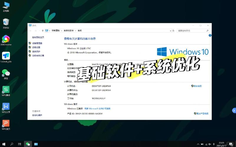 苹果电脑能装windows系统吗