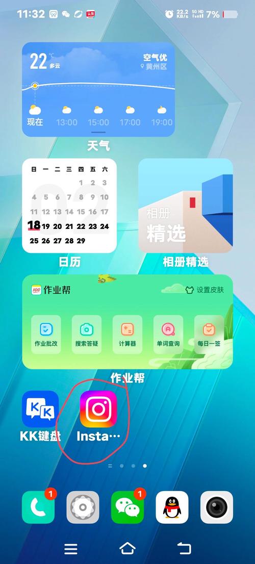安卓手机怎么下载instagram