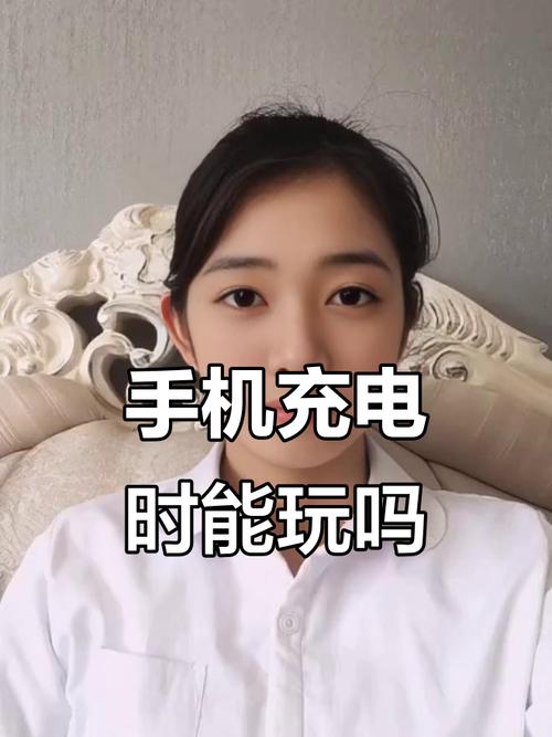 手机一边充电一边玩对电池有影响吗