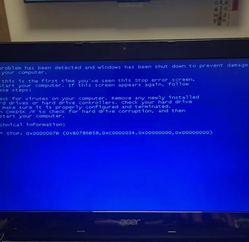 电脑开机蓝屏0x000000ed