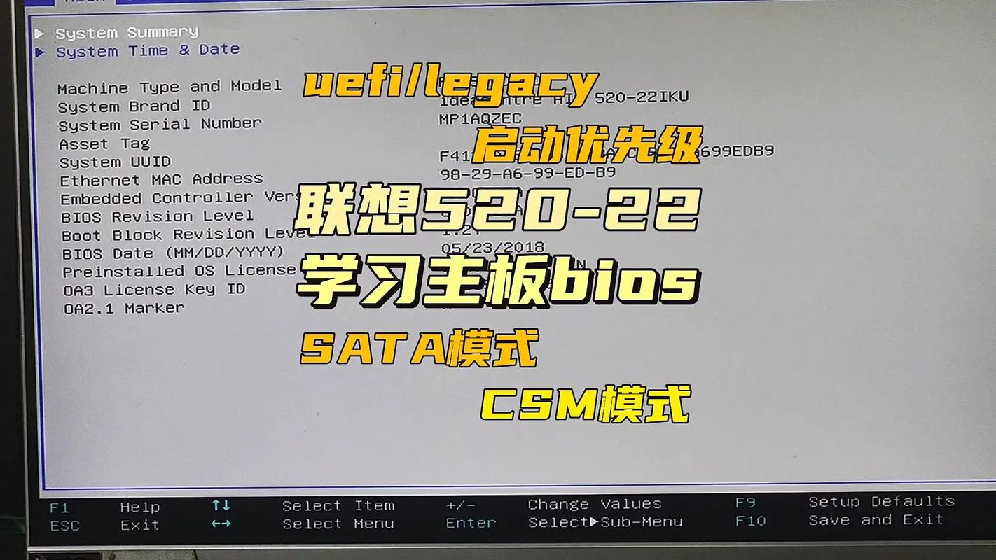 lenovo电脑怎么恢复出厂设置