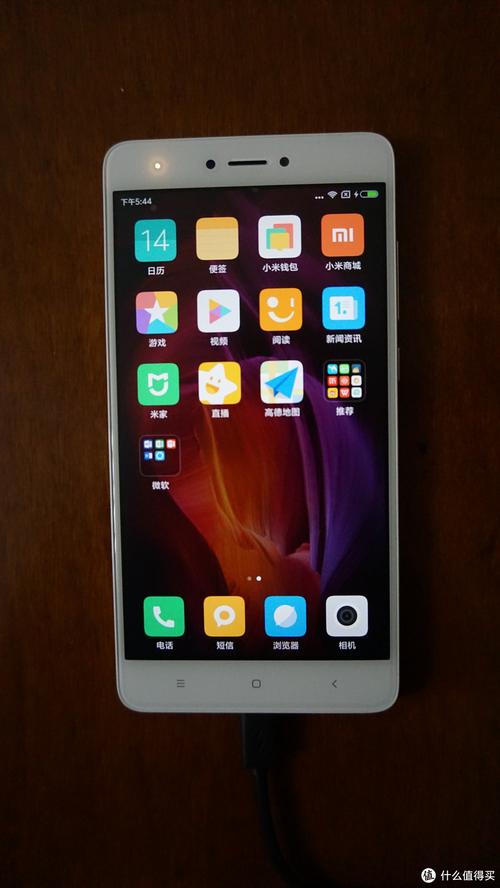 红米note4x安卓7.0稳定版