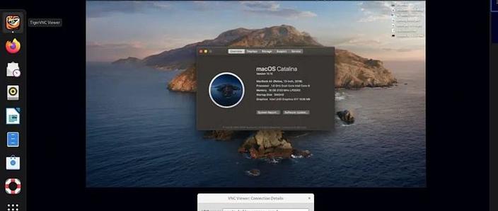 teamviewer远程控制电脑