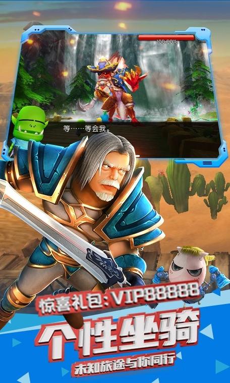 wet summer2游戏安卓版