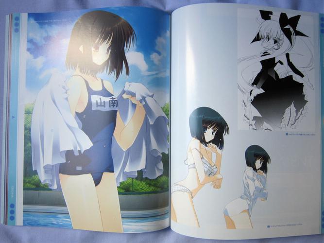 tobihime1.4安卓版汉化