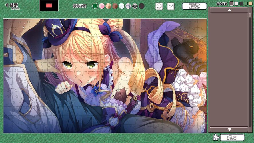 tobihime1.4安卓版汉化