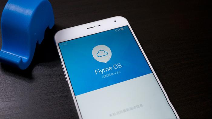 flyme安卓7.0适配计划报名