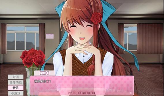 dokidoki live 安卓