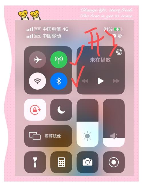 为什么苹果手机搜索不到wifi