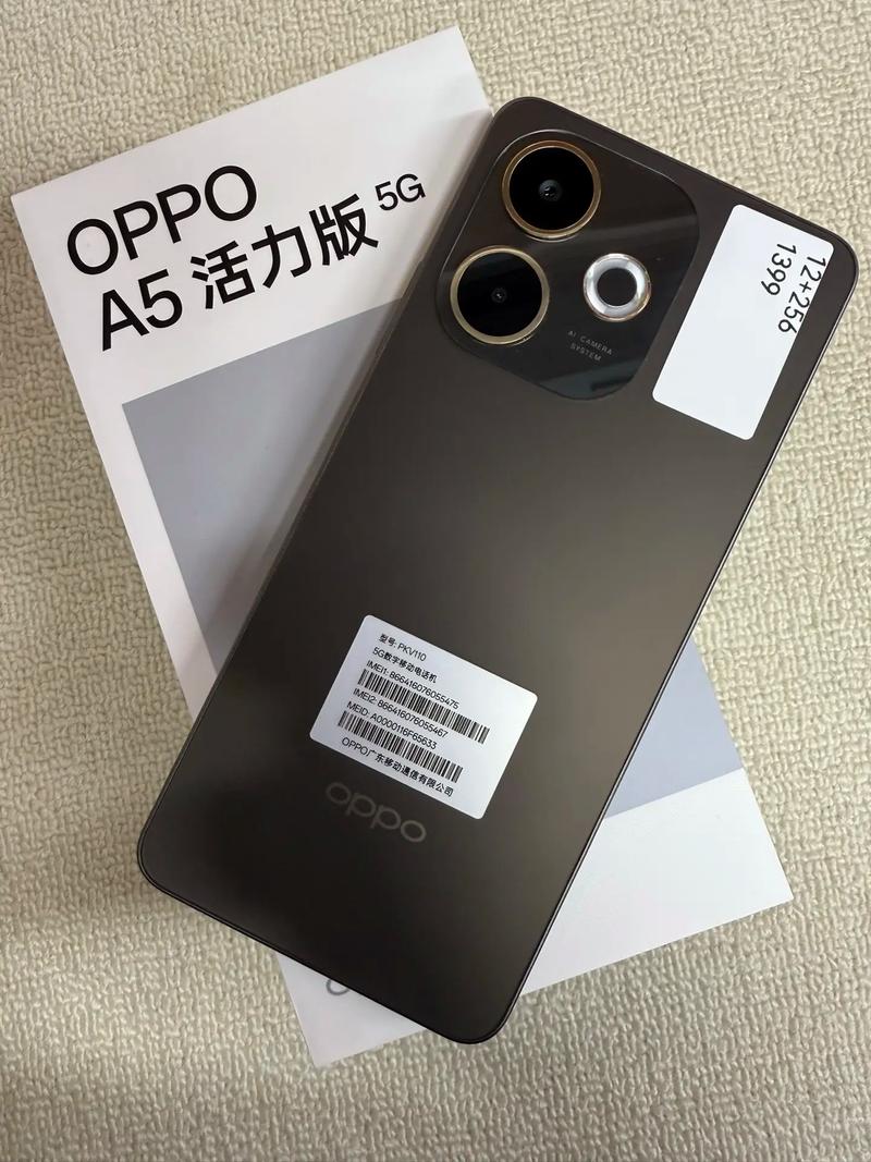 oppoa59m安卓7.0刷机包