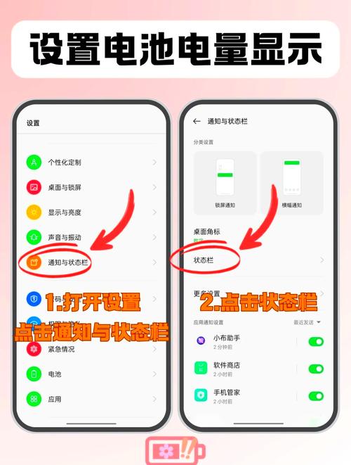 oppo手机怎么看激活时间查询