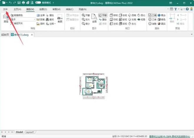 cad2007下载电脑版免费下载
