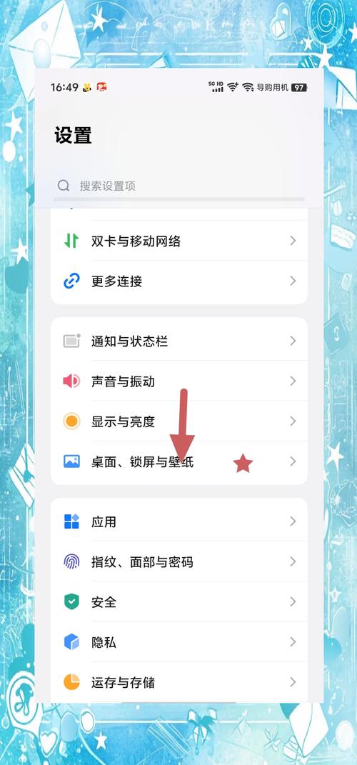 vivo手机开发者模式怎么关闭