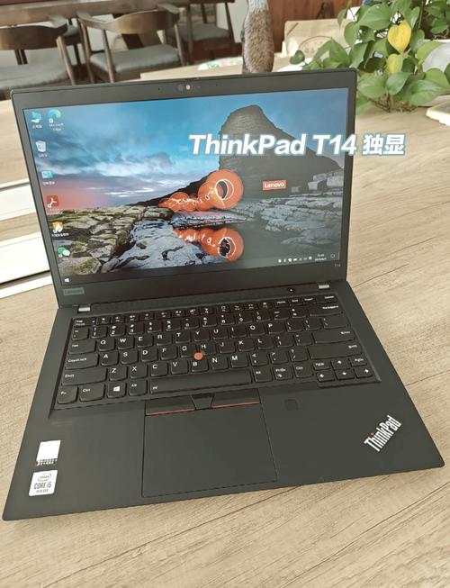 thinkpad是什么牌子电脑