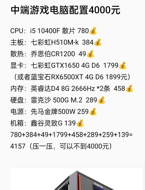 powermill电脑配置要求