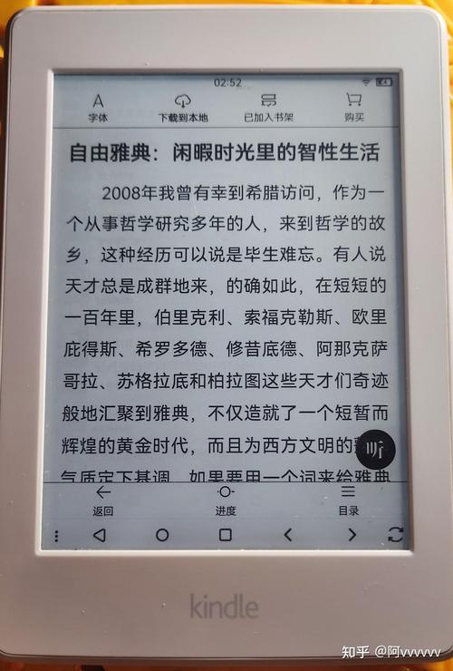 kindle voyage刷安卓