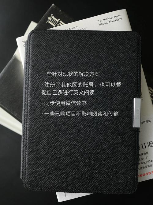 kindle voyage刷安卓