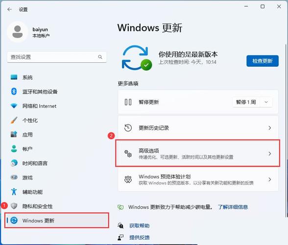 华硕笔记本电脑怎么恢复出厂设置