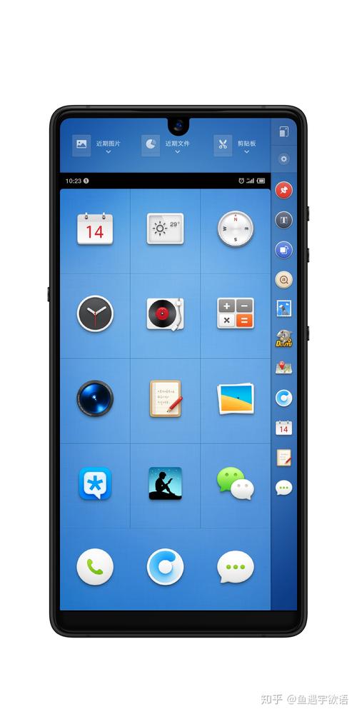 visualbasic手机安卓版