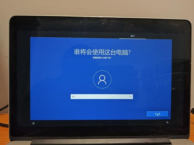 苹果电脑安装windows系统