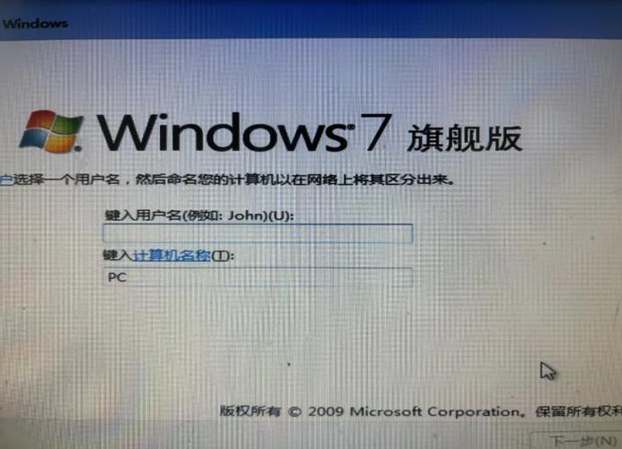 怎么查看电脑是64位还是32位