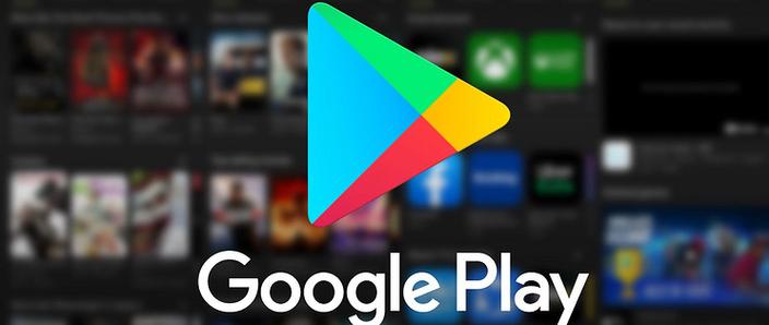 googleplay框架安卓下载