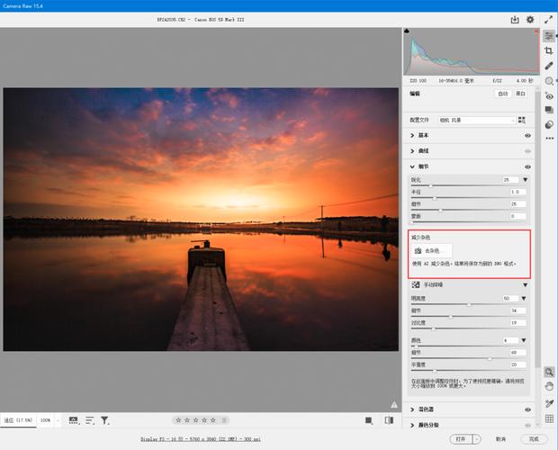 camerawindow安卓下载