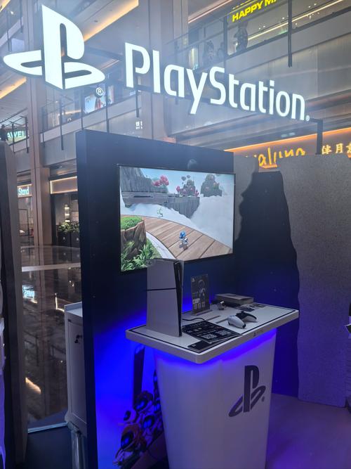 playstation安卓客户端