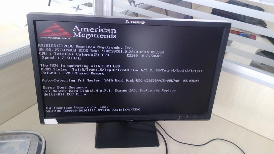 笔记本电脑开机卡在logo界面