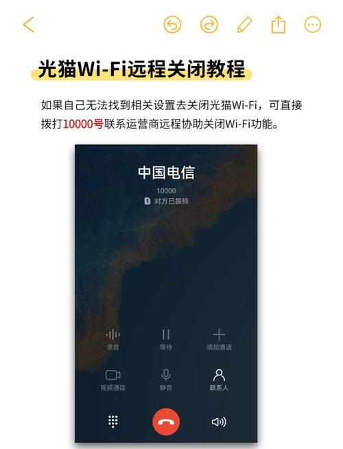 笔记本电脑怎么打开wifi开关
