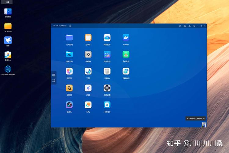 microsoft远程桌面安卓