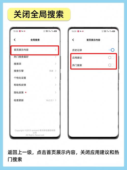 vivo手机短信删除了怎么恢复