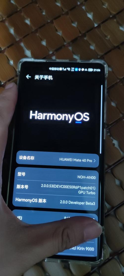 hisuite华为手机助手官网