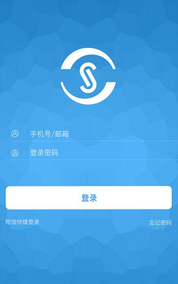 falogincn手机登录界面
