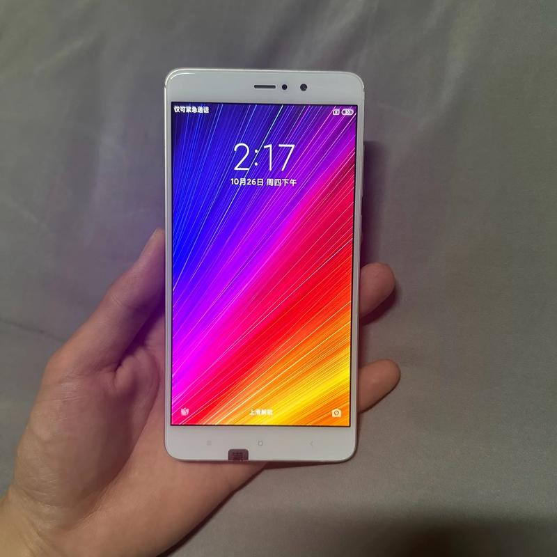 小米5s什么时候升级安卓7.0