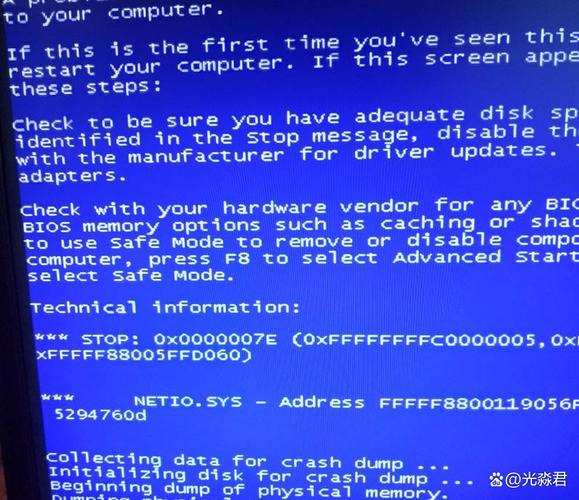 win10电脑开机蓝屏怎么解决